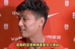 关于格列兹曼连续五场破门，武磊主帅直言：这小子挡不住！的信息