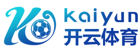 ymy体育体育vip官网(官方)下载app/官网入口