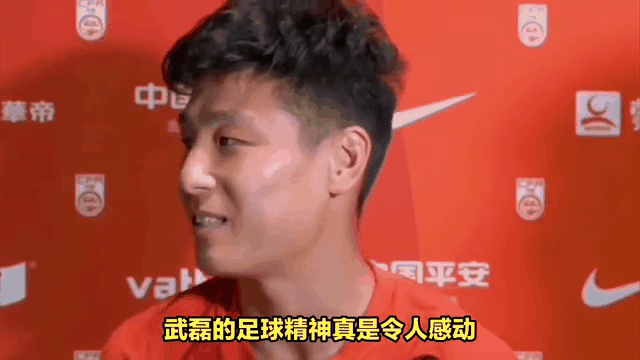 关于格列兹曼连续五场破门，武磊主帅直言：这小子挡不住！的信息