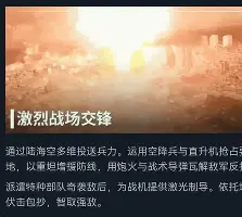 关于战术奏效！维尼修斯双翼齐飞压制尤文图斯整场无力还手！的信息
